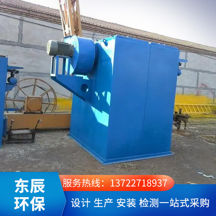 倉(cāng)頂除塵器